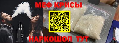 MDMA Premium VHQ Ликино-Дулёво