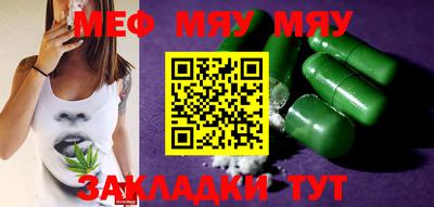 MDMA Premium VHQ Ликино-Дулёво