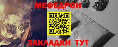 альфа пвп Лесосибирск