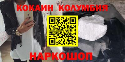 MDMA Premium VHQ Ликино-Дулёво
