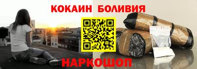 MDMA Premium VHQ Ликино-Дулёво