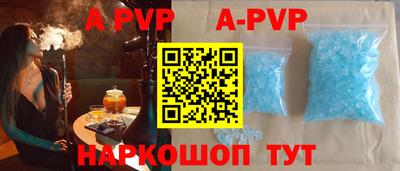 мдпв Ливны