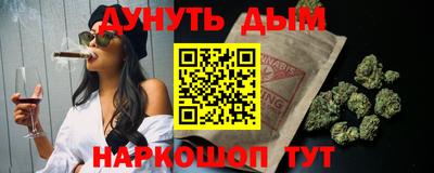 мдпв Ливны