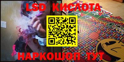 MDMA Premium VHQ Ликино-Дулёво