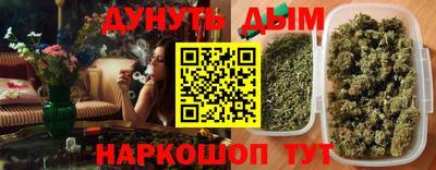 мдпв Ливны