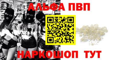 MDMA Premium VHQ Ликино-Дулёво