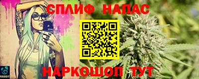 MDMA Premium VHQ Ликино-Дулёво
