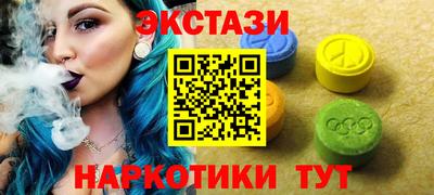 мдпв Ливны