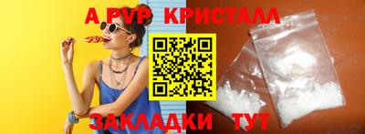 MDMA Premium VHQ Ликино-Дулёво