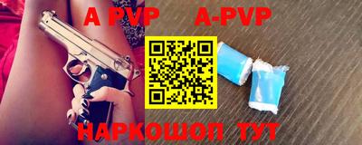 MDMA Premium VHQ Ликино-Дулёво