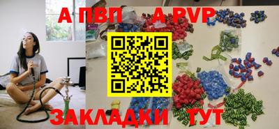 MDMA Premium VHQ Ликино-Дулёво