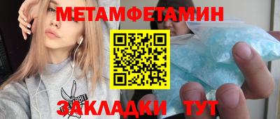 MDMA Premium VHQ Ликино-Дулёво