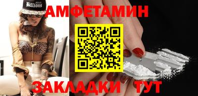 MDMA Premium VHQ Ликино-Дулёво