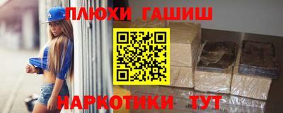 MDMA Premium VHQ Ликино-Дулёво
